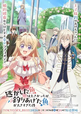 纸上江湖漫画改编作品在线看